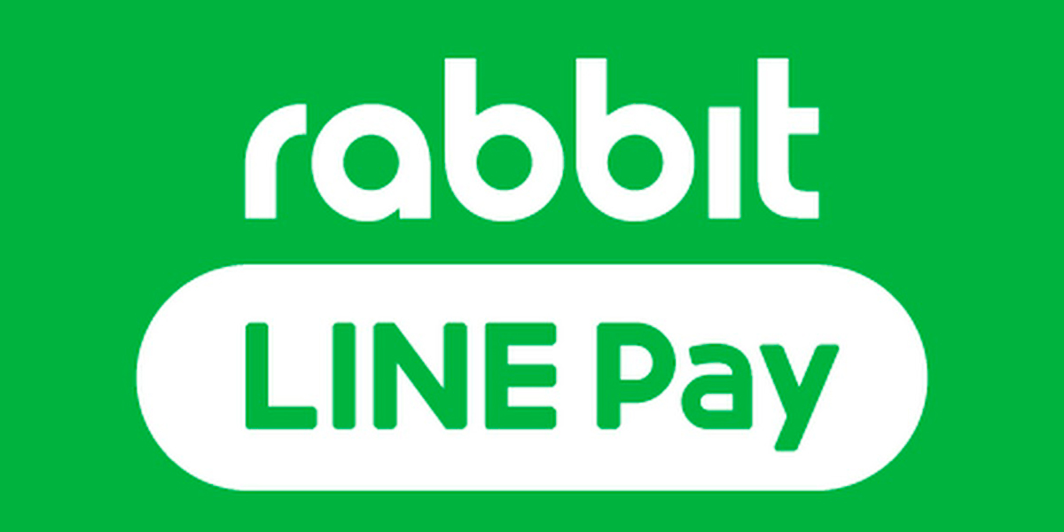 https://tgplthailand.org/apply-for-rabbit-line-pay/